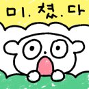 제이네일아트 이미지