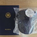 한국과학영재학교 | [공지] 2027학년도 한국과학영재학교 입학설명회 후기