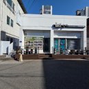 봉곡남로-6 | 구미에스테틱 봉곡동 부티난다 샵써마지 피부적금 후기