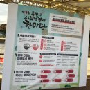 협동조합  잇고 | 용인시 사회적경제 한마당_공정무역 부스 참여 후기