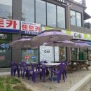 영일렌트카주 이미지