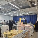 아찌라멘 롯데광주점 | 광주 롯데백화점 이케아 오픈 IKEA 방문후기