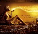 골드빈(Gold Bean Coffee)