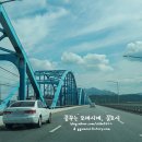 어수지락