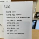 일이삼드링크샵 이미지