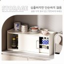 주방 슬라이딩 수납장 구매후기 우리 가족의 신랑이 된 실용주의자