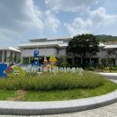국립대구박물관 쉼터 티스토리