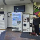 광주볼링센타