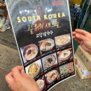 고향칼국수 이미지