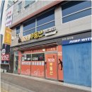 키다리부동산공인중개사무소 | 공주부동산, 신뢰와 만족을 약속하는 공주시 차원의 특별한 만남