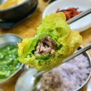 양산튀김 이미지