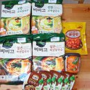 [비상식량 추천] CJ더마켓 제일안주 비비고 구매후기 1차 (내돈내산)