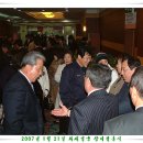 동원최군 이미지