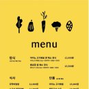 키친공방 이미지
