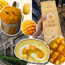 성심당 케익부띠끄 평일 웨이팅 | 망고시루 대신 망고롤 구매 후기