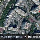 GS25 좌동순환로 이미지