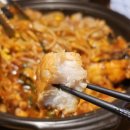 한성아구찜 이미지