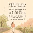 고난이 유익이라 이미지