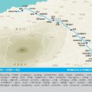거문오름식품 이미지