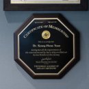 해온미소치과의원 | 난곡사거리 치과, 편안함부터 신뢰까지 갖춘 해온미소치과