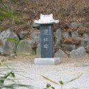 약천선생 별묘 네이버블로그