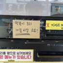 메가MGC커피영종운서역점