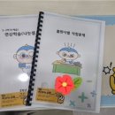 딱풀리는수학학원
