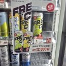 GS 신륵사점 네이버블로그
