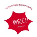 나니컴퍼니