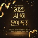 플로렌스파티하우스군포산본역점 이미지