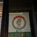 장단마루오리 이미지