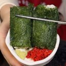 육회마을 네이버블로그