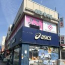신정아식스 이미지