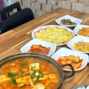 (주)민주메디칼 | 광주 쌍촌동 김치찌개 맛집? 원조 한마음김치찌개 솔직 내돈내산 후기
