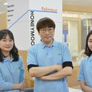 허니문리조트주 이미지