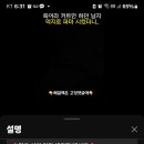 남자애즈펌와인딩방법 이미지