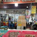 대성여인숙 이미지