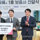 (주)메닉스 이미지
