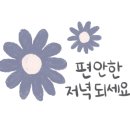스마트 행정사 이미지