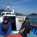 대도낚시 이미지