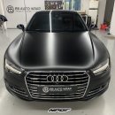 A7 | 아우디 A7 랩핑 A7 전체 랩핑 후기