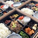 하림종합상사 | 완주군 해돋이 해넘이 일출 일몰 연말 송년 파티 케이터링 도시락 추천 - 토박이도시락