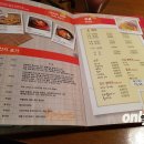 치킨버스 네이버블로그