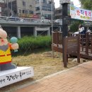 보라매동-9 이미지