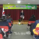 첨단도서관 시청각실 이미지