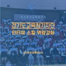 수원-0645 이미지