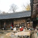 신하통상 이미지
