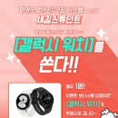 파머스잉글리쉬학원