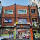 짱코인노래연습장 이미지