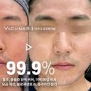 온리유스킨케어 - 당진시 당진중앙1로 162 | 온리유스킨케어